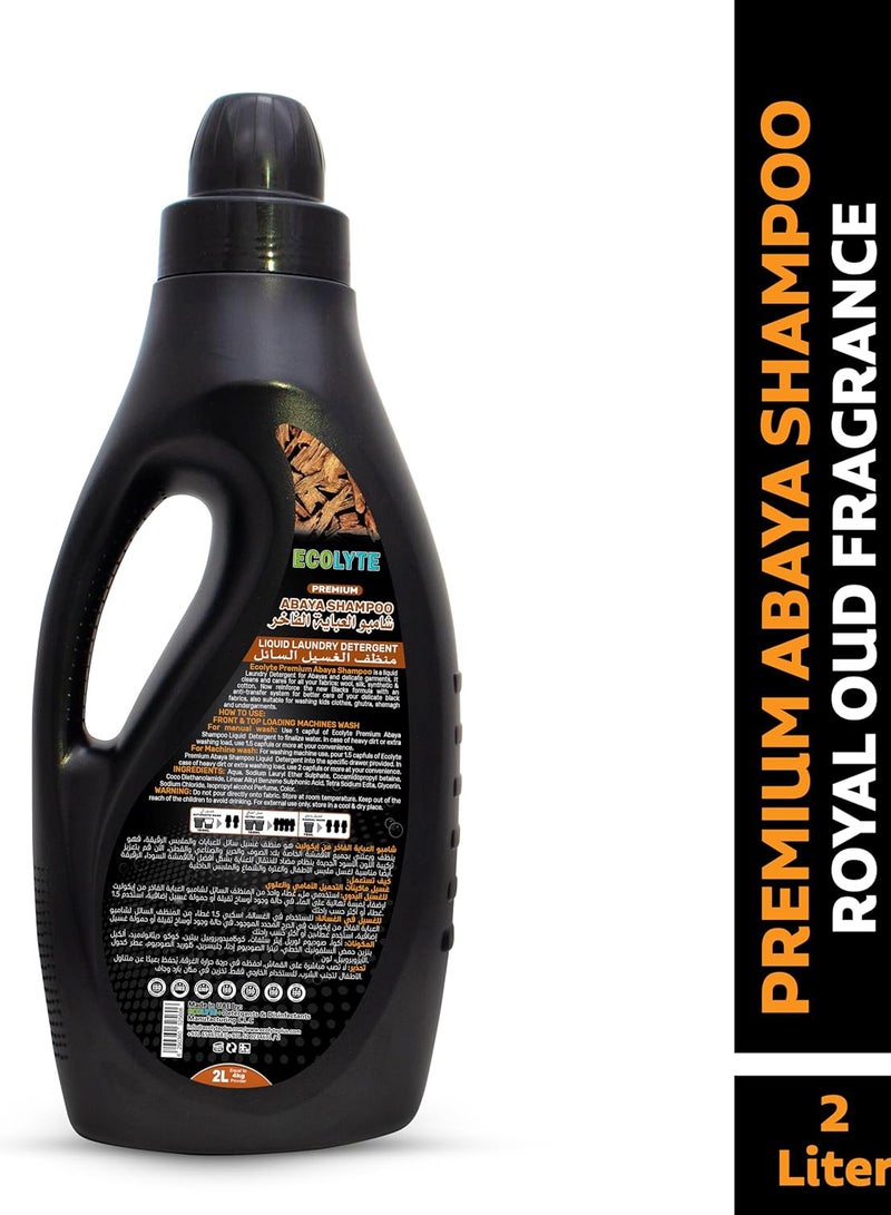 ECOLYTE+ Premium Abaya Shampoo - Royal Oud, 2L - Image 2